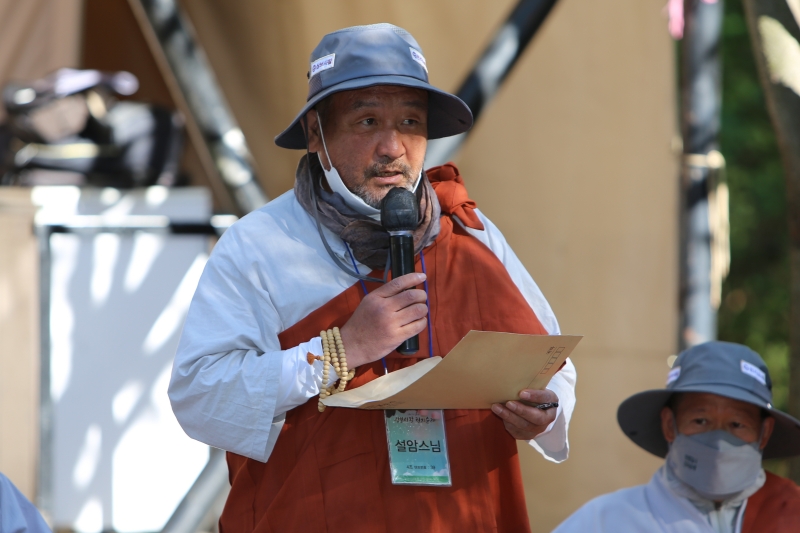 삼보사찰 순례 18일차-자자 (21)